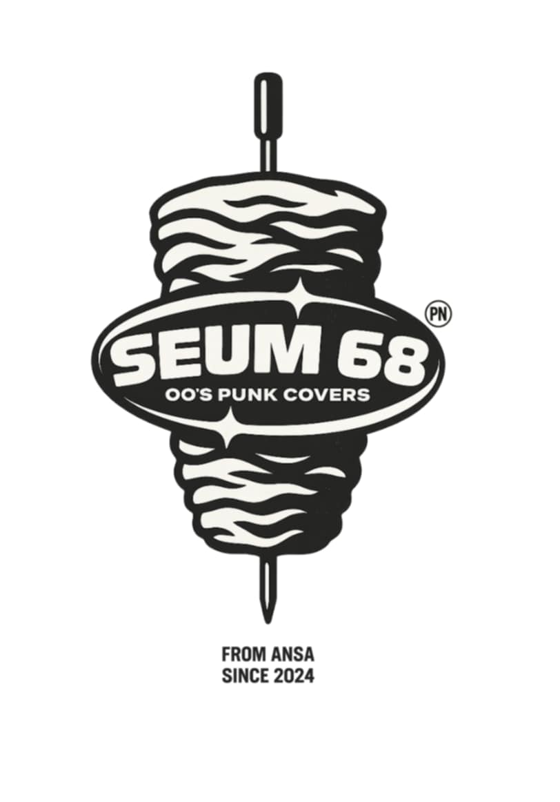 Logo Seum 68